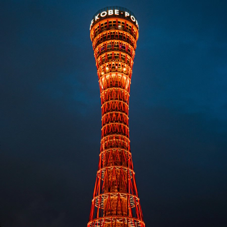 hyogo